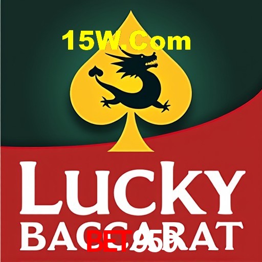 A Emoção da Loteria na Bet959: Uma Chance de Mudança de Vida